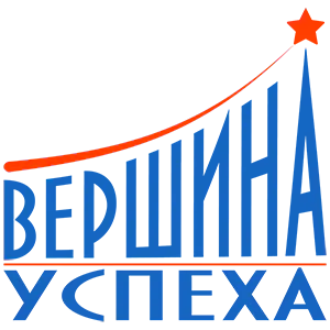 Представляем XXVI Международный конкурс дарований и талантов «ВЕРШИНА УСПЕХА»